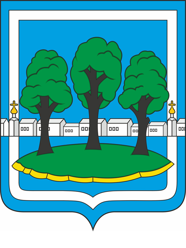 Герб.